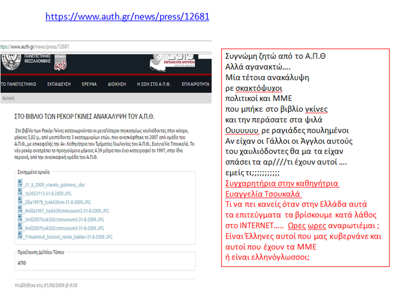 0_1484006755524_upload-ecd1b5c7-eecd-462f-8d99-d83a7cbb377f