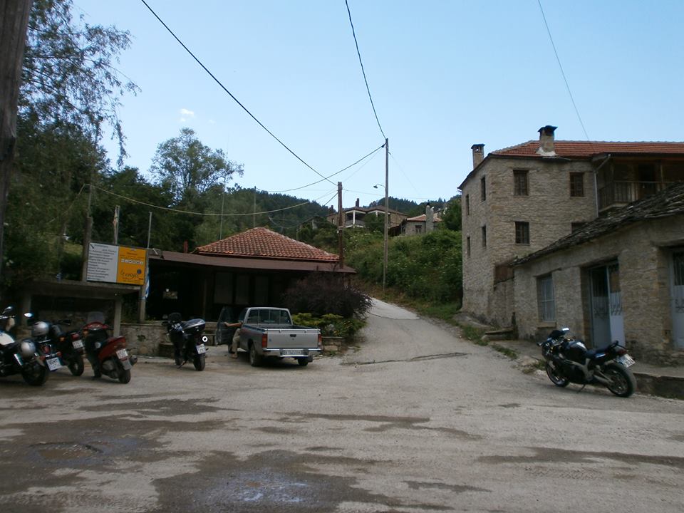 0_1485697010789_pin1.jpg