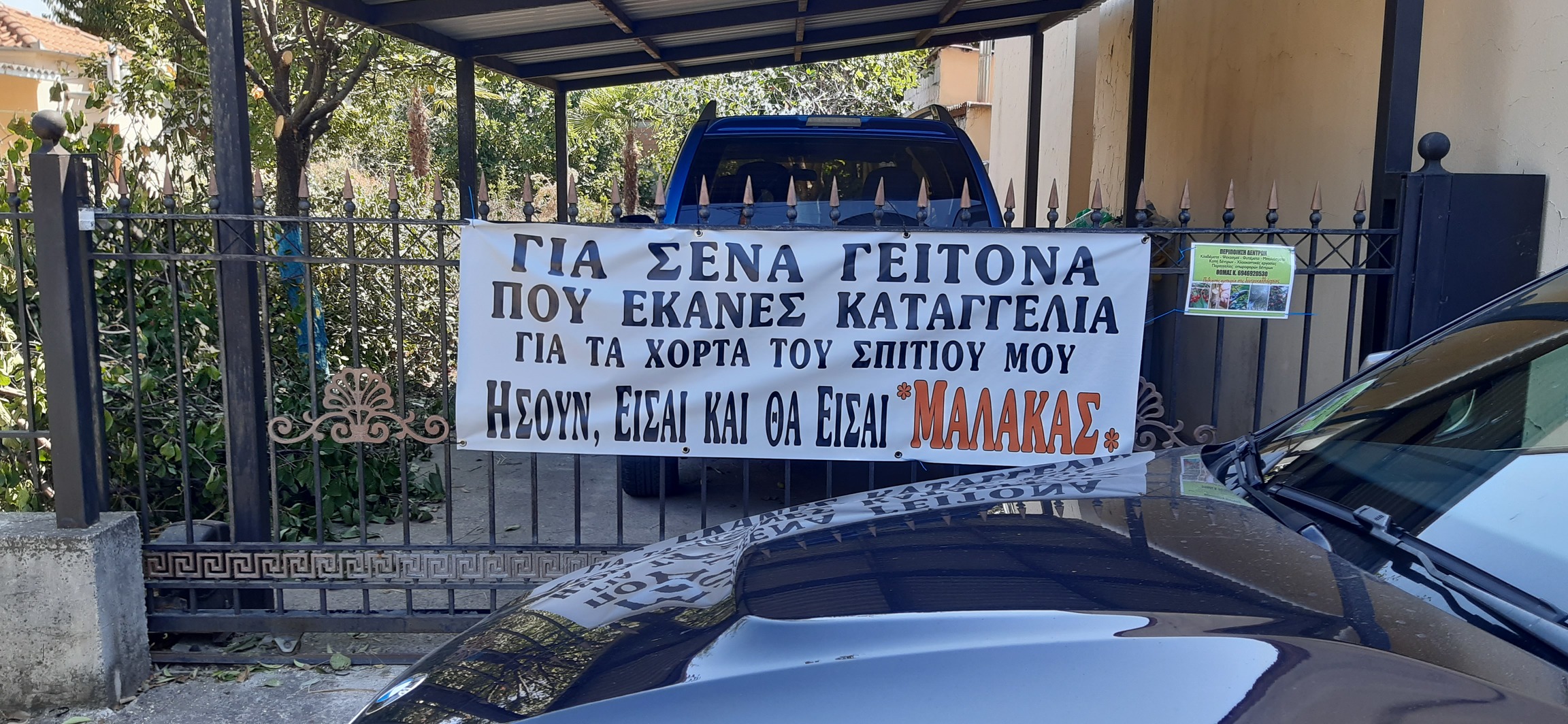 0_1567608780341_20190901_122556_50 (1).jpg